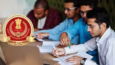 SSC CHSL Recruitment 2026: 2,536 पदों पर भर्ती का नोटिफिकेशन जारी, 12वीं पास करें आवेदन, जानें पूरी जानकारी